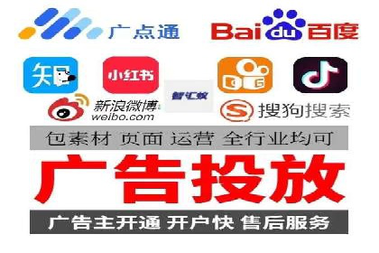 百度推广返点收益：成功案例分享