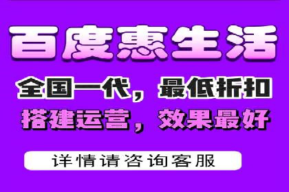 竞价推广开户成本优化：成功案例解析